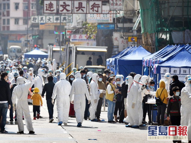 香港首次“封區(qū)抗疫”，約7000人接受核酸檢測(cè)，發(fā)現(xiàn)13例確診